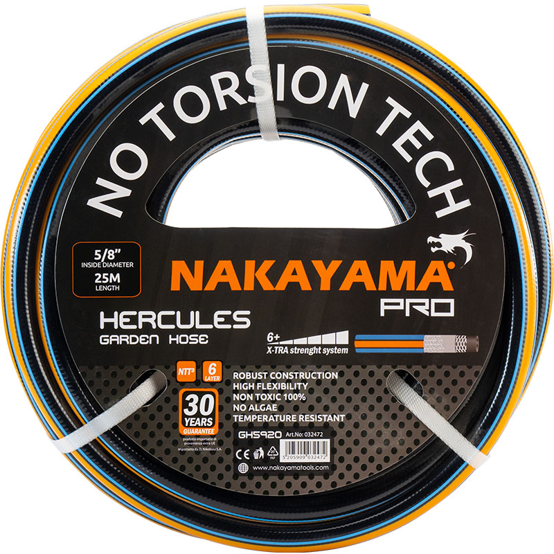 NAKAYAMA Pro GH5905 Λάστιχο Hercules 6 Eπιστρώσεις 25m 1/2" NAKAYAMA Pro GH5905 Λάστιχο Hercules 6 Eπιστρώσεις 25m 1/2"