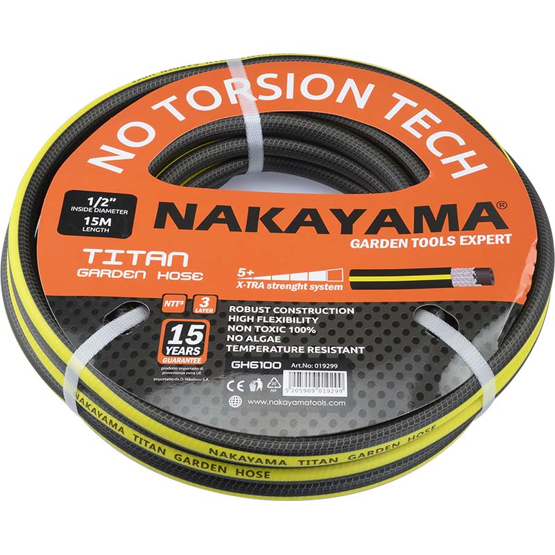 Nakayama Λάστιχο Ποτίσματος Titan GH6100 1/2" 15m 019299