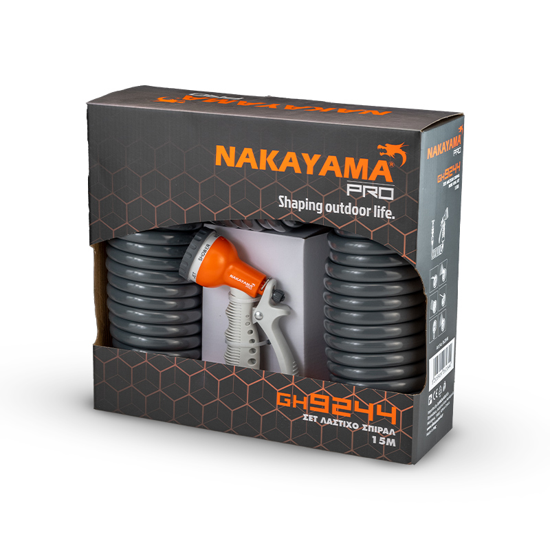 NAKAYAMA Pro GH9244 Σετ Λάστιχο Σπιράλ 15m Με Πιστόλι Ποτίσματος NAKAYAMA Pro GH9244 Σετ Λάστιχο Σπιράλ 15m Με Πιστόλι Ποτίσματος