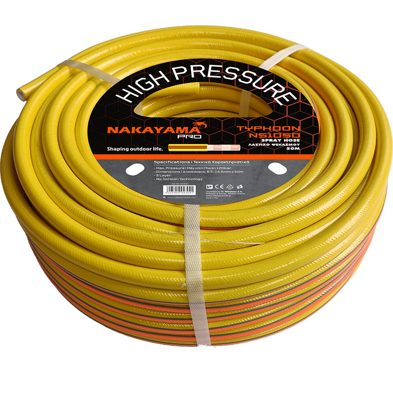 Nakayama pro Ns1050 Λαστιχο Ψεκασμου Φ8.5mm, 50m 043041 