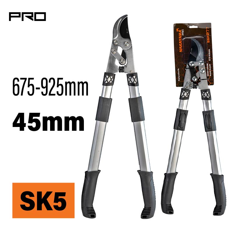 NAKAYAMA Pro SSF277 Ψαλίδι Κλάδου με Λαβή Αλουμινίου Τηλεσκοπική 675-925mm NAKAYAMA Pro SSF277 Ψαλίδι Κλάδου με Λαβή Αλουμινίου Τηλεσκοπική 675-925mm