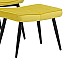 Πολυθρόνα Με Υποπόδιο Dorita Pakoworld Βελούδο Κίτρινο-Πόδι Μαύρο Μέταλλο 68.5X76X103Εκ