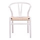 Καρέκλα Wishbone Pakoworld Rubberwood-Σχοινί Σε Λευκή Απόχρωση 53.5X57X74Εκ