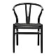 Καρέκλα Wishbone Pakoworld Rubberwood-Σχοινί Σε Μαύρη Απόχρωση 53.5X57X74Εκ Καρέκλα Wishbone Pakoworld Rubberwood-Σχοινί Σε Μαύρη Απόχρωση 53.5X57X74Εκ