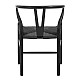 Καρέκλα Wishbone Pakoworld Rubberwood-Σχοινί Σε Μαύρη Απόχρωση 53.5X57X74Εκ Καρέκλα Wishbone Pakoworld Rubberwood-Σχοινί Σε Μαύρη Απόχρωση 53.5X57X74Εκ