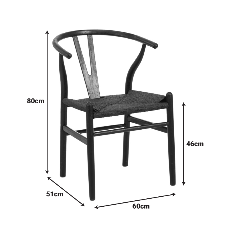 Καρέκλα Wishbone Pakoworld Rubberwood-Σχοινί Σε Μαύρη Απόχρωση 53.5X57X74Εκ Καρέκλα Wishbone Pakoworld Rubberwood-Σχοινί Σε Μαύρη Απόχρωση 53.5X57X74Εκ