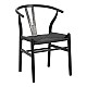 Καρέκλα Wishbone Pakoworld Rubberwood-Σχοινί Σε Μαύρη Απόχρωση 53.5X57X74Εκ Καρέκλα Wishbone Pakoworld Rubberwood-Σχοινί Σε Μαύρη Απόχρωση 53.5X57X74Εκ