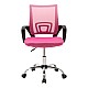 Καρέκλα Γραφείου Berto Ii Pakoworld Με Ανάκλιση Ύφασμα Mesh Σε Ροζ Απόχρωση 60X48X85-95Εκ