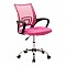 Καρέκλα Γραφείου Berto Ii Pakoworld Με Ανάκλιση Ύφασμα Mesh Σε Ροζ Απόχρωση 60X48X85-95Εκ