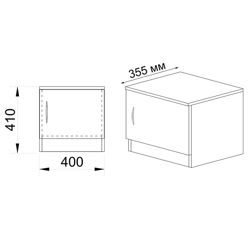 Κομοδίνο Deco Pakoworld Με Ένα Ντουλάπι Χρώμα Wenge 40X35,5X41Εκ