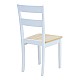 Καρέκλα York Pakoworld Σε Λευκή-Φυσική Απόχρωση 39.5X47.5X89Εκ Καρέκλα York Pakoworld Σε Λευκή-Φυσική Απόχρωση 39.5X47.5X89Εκ
