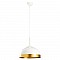 Φωτιστικό Οροφής Μονόφωτο Pwl-1139 Pakoworld E27 Λευκό Gloss Φ20X70Εκ