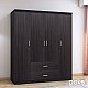 Ντουλάπα Ρούχων Τετράφυλλη Olympus Pakoworld Χρώμα Wenge 159X57X183Εκ Ντουλάπα Ρούχων Τετράφυλλη Olympus Pakoworld Χρώμα Wenge 159X57X183Εκ