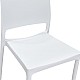 Καρέκλα Fenxy Pakoworld Pp Σε Λευκή Απόχρωση 38X42X77Εκ