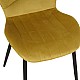 Καρέκλα Jelour Pakoworld Βελούδο Σε Κίτρινη Απόχρωση 46.5X60X84Εκ