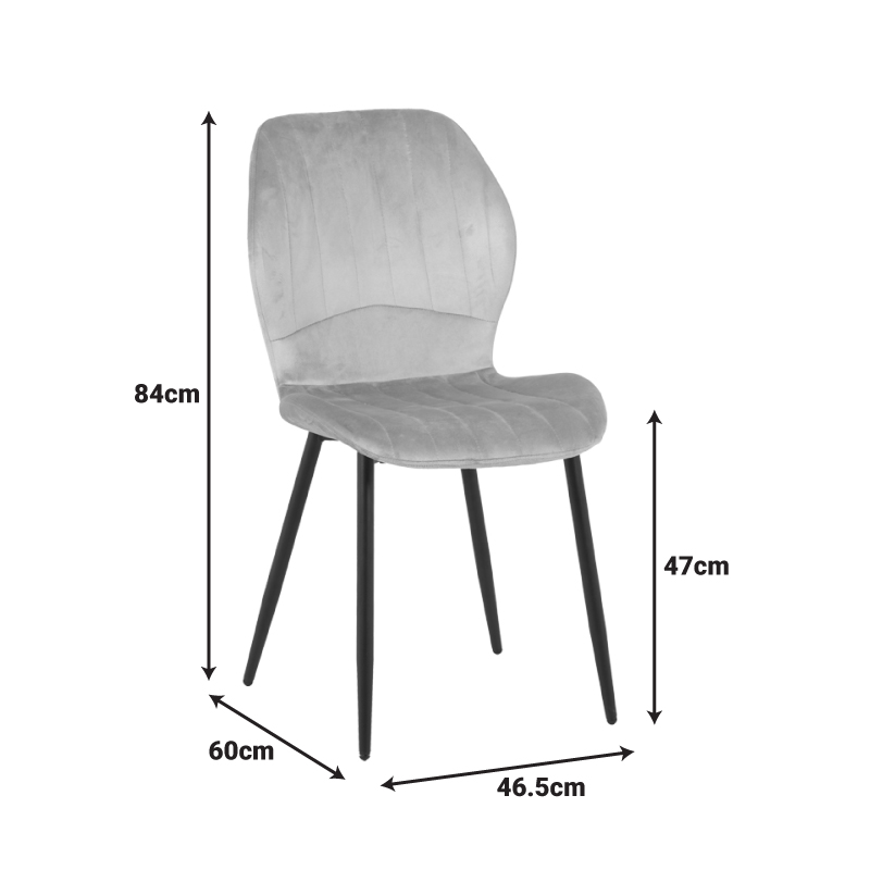 Καρέκλα Jelour Pakoworld Βελούδο Σε Γκρι Απόχρωση-Πόδια Μαύρα Μεταλλικά 46.5X60X84Εκ