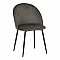 Καρέκλα Perch Pakoworld Βελούδο Σε Ανθρακί Απόχρωση Με Μαύρα Μεταλλικά Πόδια 50X43X82Εκ