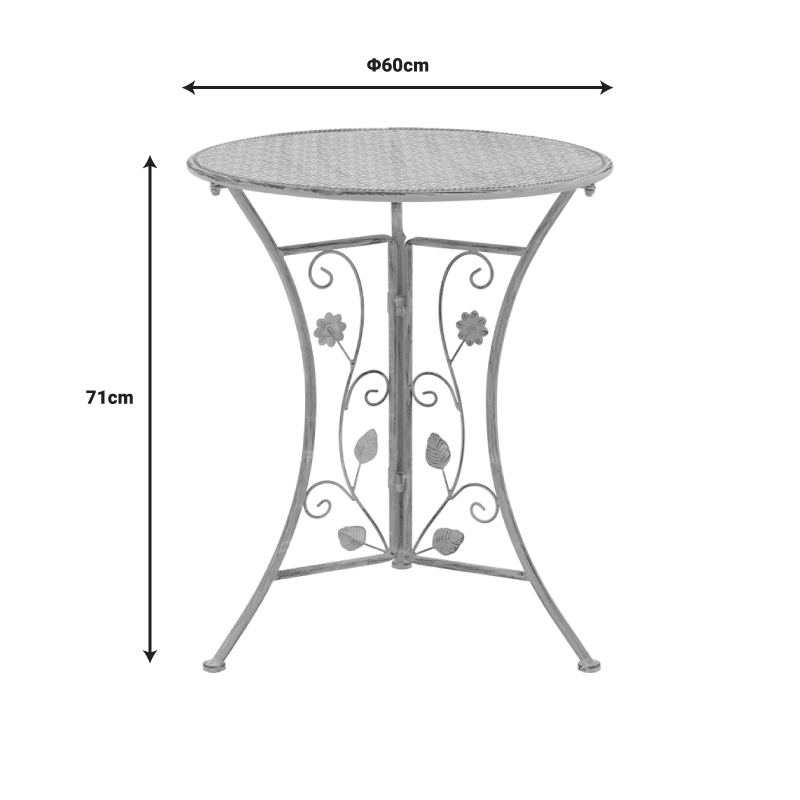 Τραπεζαρία Abriel Pakoworld Σετ 3Τεμ Μέταλλο Σε Αντικέ Γκρι Απόχρωση