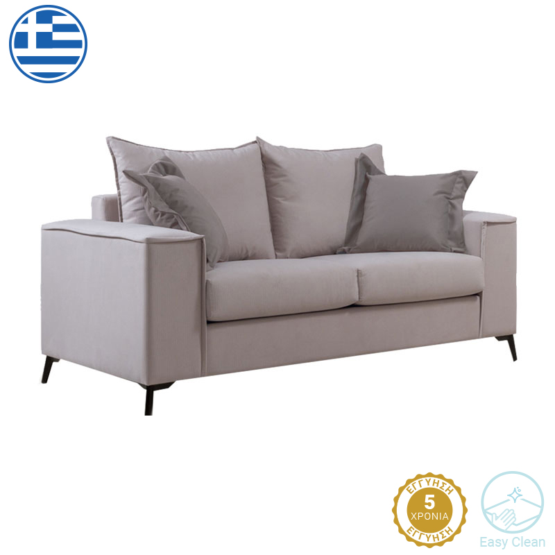 Καναπές Verona 2Θέσιος Cream - Μαξιλάρια Mocha 173X93X100Εκ