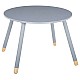 Παιδικό Τραπεζάκι Playful Pakoworld Γκρι-Φυσικό Φ60X43.5Εκ Παιδικό Τραπεζάκι Playful Pakoworld Γκρι-Φυσικό Φ60X43.5Εκ