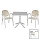 Τραπεζαρία Groovy-Gentle Pakoworld Σετ 5Τεμ Pp Λευκό-Cappuccino 80X80X74,5Εκ Τραπεζαρία Groovy-Gentle Pakoworld Σετ 5Τεμ Pp Λευκό-Cappuccino 80X80X74,5Εκ