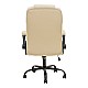 Καρέκλα Γραφείου Διευθυντή Stellar Pakoworld Pu Σε Μπεζ-Εκρού Απόχρωση 70X77X110-119Εκ