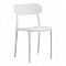 Καρέκλα Amvroan Στοιβαζόμενη Pakoworld Με Uv Protection Λευκό Pp 51X49X79.5Εκ