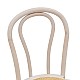 Καρέκλα Azhel Pakoworld White Wash Ξύλο Οξιάς-Έδρα Φυσικό Rattan 41X50X89Εκ
