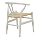 Καρέκλα Wishbone Pakoworld Λευκό Rubberwood-Έδρα Φυσικό Σχοινί 53X55X76Εκ