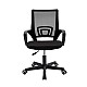 Καρέκλα Γραφείου Εργασίας Berto I Pakoworld Ύφασμα Mesh Μαύρο 56X47X85-95Εκ