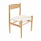 Καρέκλα Conan Pakoworld Φυσικό Ξύλο Oξιάς-Έδρα Φυσικό Σχοινί 52X46X78Εκ