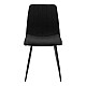Καρέκλα Noor Pakoworld Μαύρο Ύφασμα Και Μεταλλικό Πόδι 44X53X86Εκ