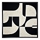 Πίνακας Με Πλαίσιο Jeire Inart Μαύρο-Λευκό 62X2.5X62Εκ Πίνακας Με Πλαίσιο Jeire Inart Μαύρο-Λευκό 62X2.5X62Εκ