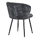 Καρέκλα Karg Pakoworld Γκρι Ύφασμα-Πόδι Μαύρο Μέταλλο 57X62X80Εκ