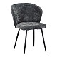 Καρέκλα Karg Pakoworld Γκρι Ύφασμα-Πόδι Μαύρο Μέταλλο 57X62X80Εκ