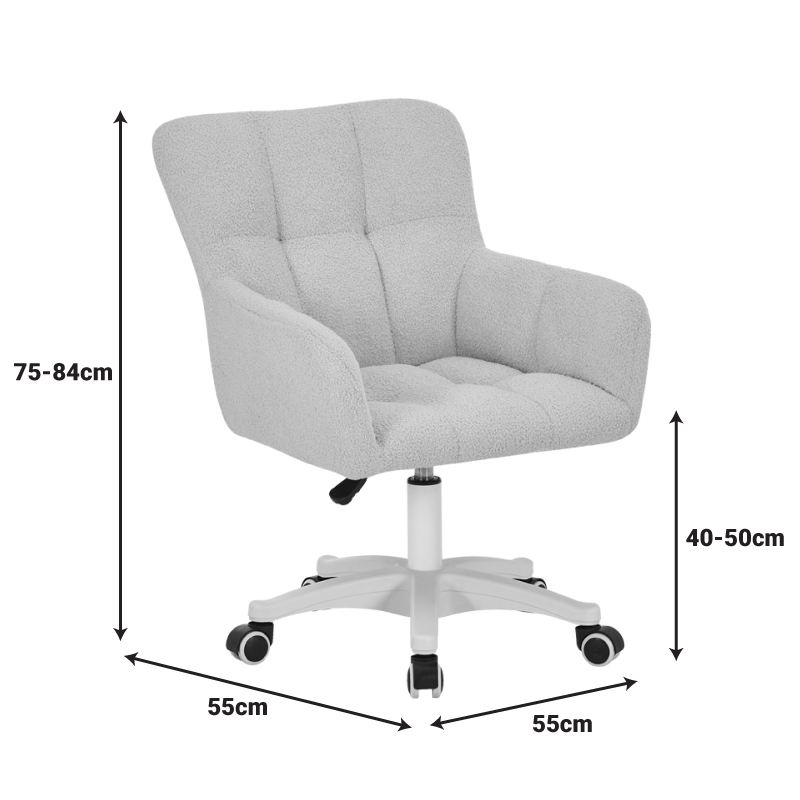 Καρέκλα Γραφείου Εργασίας Givole Pakoworld Σε Κίτρινο Μπουκλέ Ύφασμα 55X55X75-84Εκ