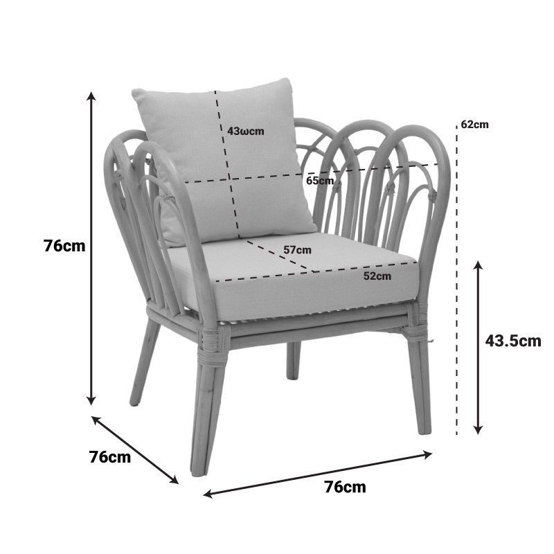 Πολυθρόνα Tania Pakoworld Φυσικό Rattan-Λευκό Μαξιλάρι 76X76X76Εκ