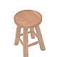 Σκαμπό Verenity Pakoworld Teak Ξύλο Σε Φυσική Απόχρωση Φ30X45Εκ Σκαμπό Verenity Pakoworld Teak Ξύλο Σε Φυσική Απόχρωση Φ30X45Εκ