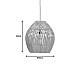 Φωτιστικό Οροφής Irden Inart Rattan Σε Φυσική Απόχρωση Φ50X40Εκ Φωτιστικό Οροφής Irden Inart Rattan Σε Φυσική Απόχρωση Φ50X40Εκ