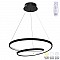 Φωτιστικό Οροφής Rexon Pakoworld Led Μέταλλο Μαύρο Φ49X12Εκ
