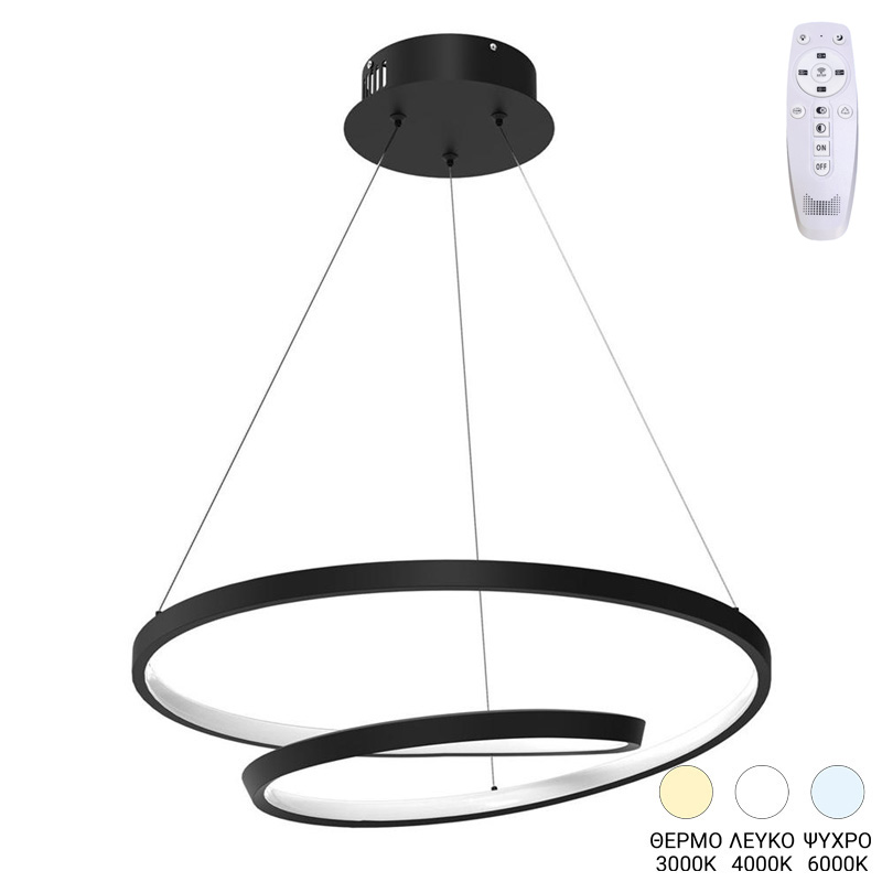 Φωτιστικό Οροφής Rexon Pakoworld Led Μέταλλο Μαύρο Φ49X12Εκ Φωτιστικό Οροφής Rexon Pakoworld Led Μέταλλο Μαύρο Φ49X12Εκ