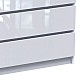 Συρταριέρα Dicama Pakoworld Mdf Σε Λευκη Glossy Απόχρωση 85.5X47X98Εκ Συρταριέρα Dicama Pakoworld Mdf Σε Λευκη Glossy Απόχρωση 85.5X47X98Εκ