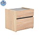 Κομοδίνο Comcie Pakoworld Σε Φυσικό Με Γκρι Απόχρωση 50X42X45.5Εκ Κομοδίνο Comcie Pakoworld Σε Φυσικό Με Γκρι Απόχρωση 50X42X45.5Εκ
