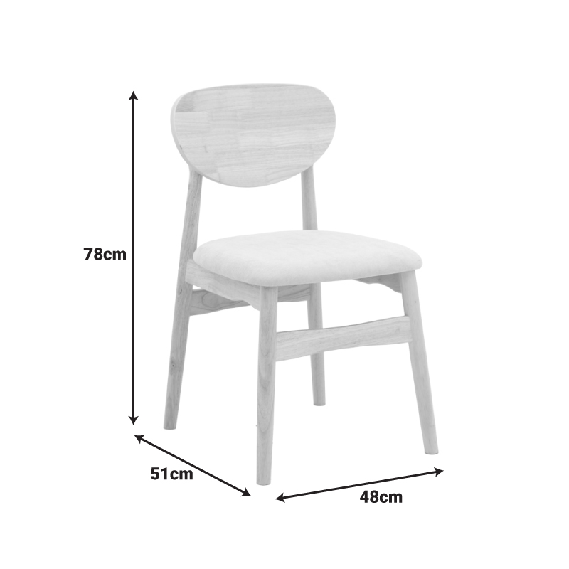 Καρέκλα Cardith Pakoworld Rubberwood-Plywood Σε Φυσική Απόχρωση-Ύφασμα Γκρι-Μπεζ 48X51X78Εκ