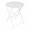 Τραπεζι Bistro Pakoworld Μεταλλικό Αναδιπλούμενο Σε Λευκή Απόχρωση Φ60X71Εκ