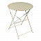 Τραπεζι Bistro Pakoworld Μεταλλικό Αναδιπλούμενο Σε Μπεζ Απόχρωση Φ60X71Εκ