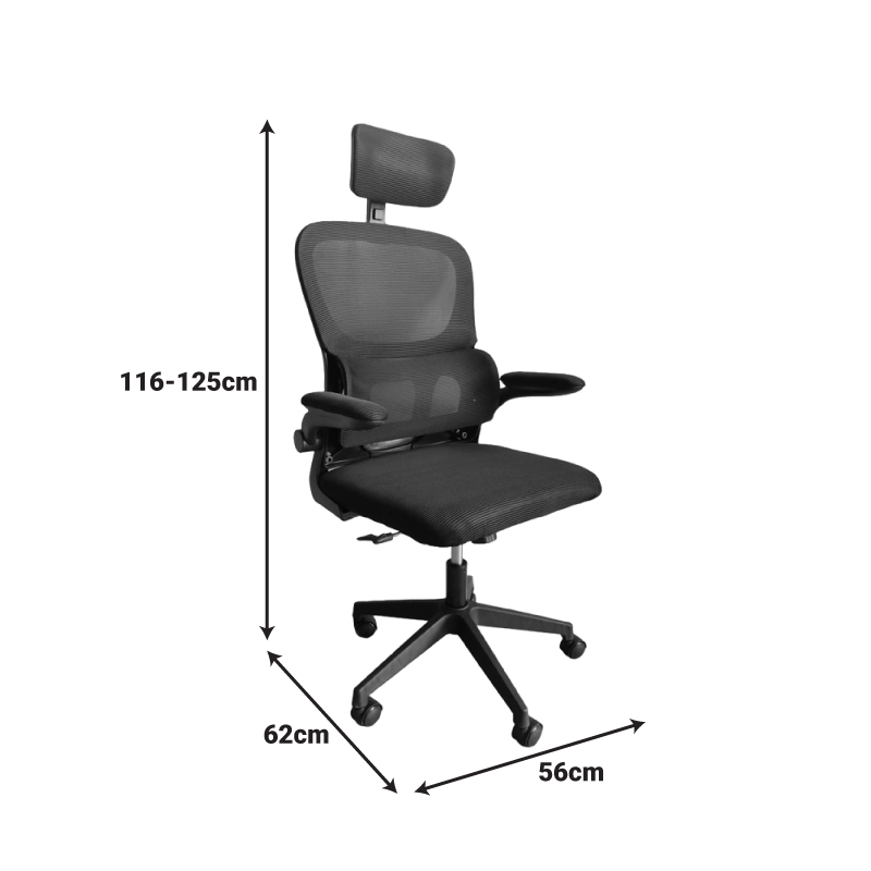 Καρέκλα Γραφείου Recko Pakoworld Ύφασμα Mesh Σε Μαύρη Απόχρωση 56X62X116-125Εκ