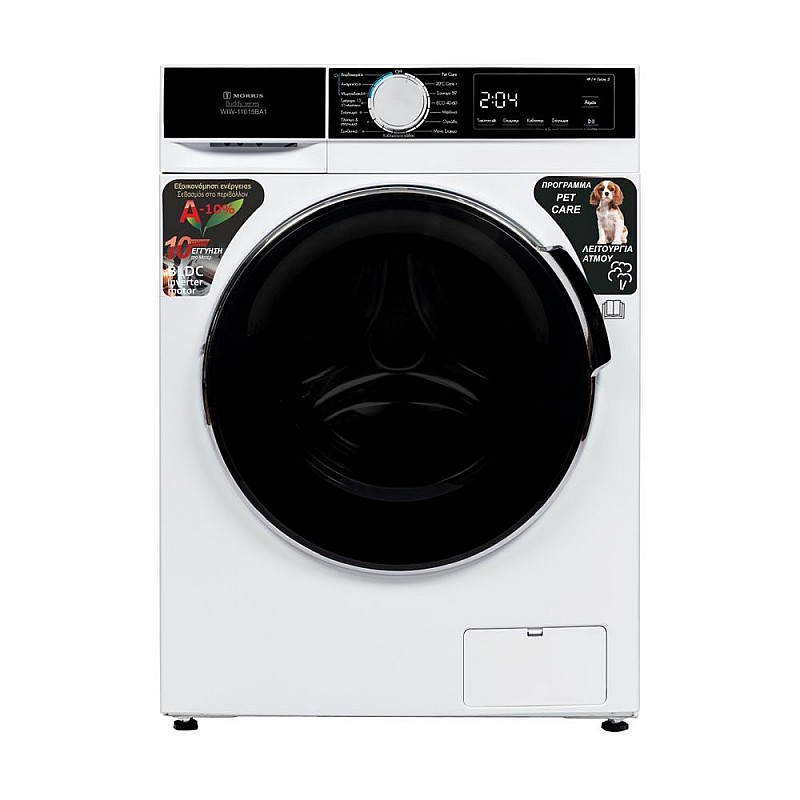 Πλυντήριο Ρούχων 10kg Morris WIW-11015BA1 Πλυντήριο Ρούχων 10kg Morris WIW-11015BA1