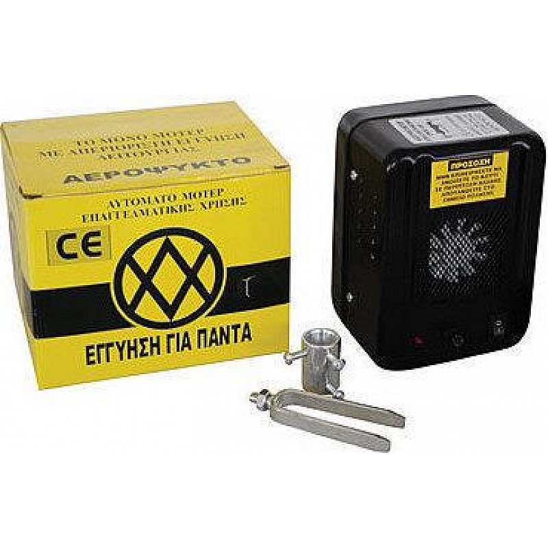 Μοτέρ σούβλας αερόψυκτο 50W Κλαπάκης 01-01