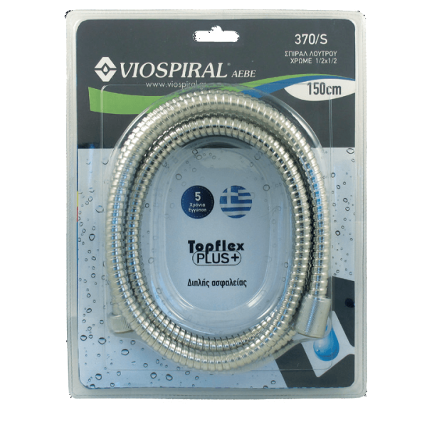 Σπιράλ λουτρού 150cm Viospiral 00-370